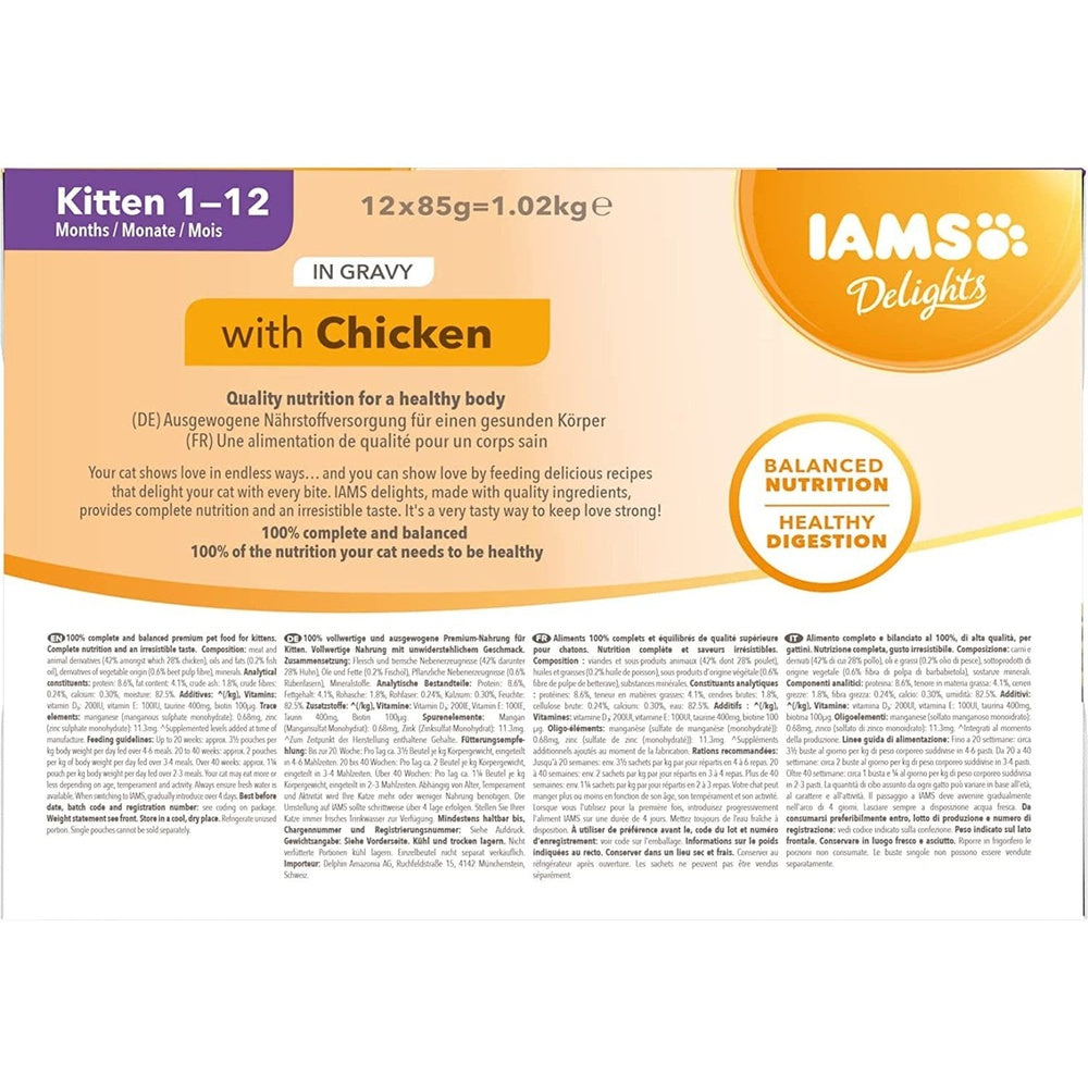 Delights Complete Wet Cat Food for Kittens Chicken in Gravy Multipack 12 X 85 G Pouches Clear Store