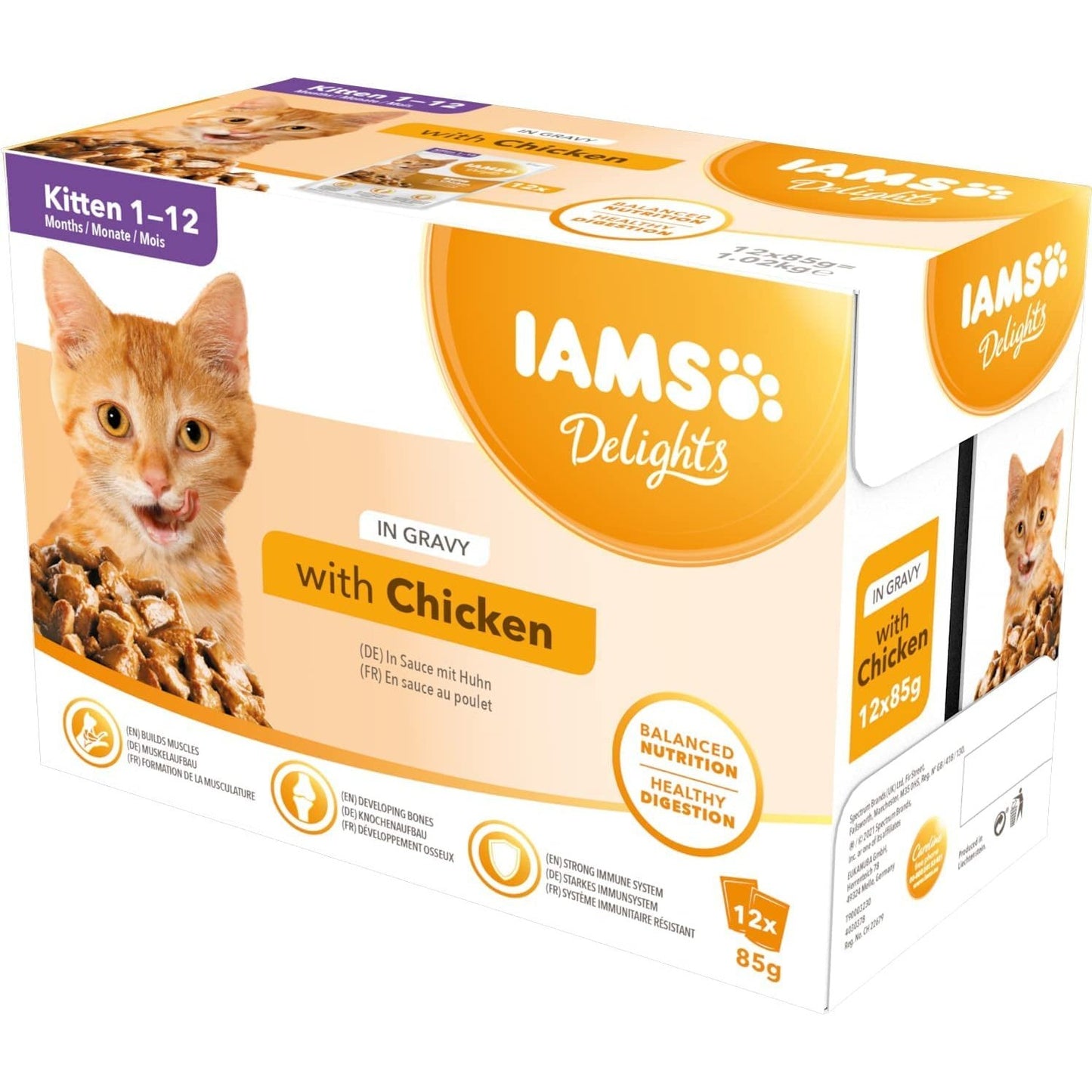 Delights Complete Wet Cat Food for Kittens Chicken in Gravy Multipack 12 X 85 G Pouches Clear Store